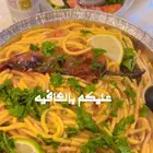 اكلات شعبيه جنوبيه وجميع الطبخ السعودي