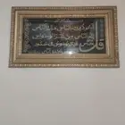 طقم كنب بحاله جيده ولوحه جديده للبيع المستعجل