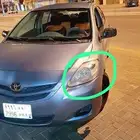سياره يارس