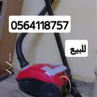 ... للبيع مكنسه