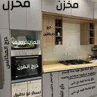 دولاب مطبخ جديد للبيع استخدام شهر فقط الموقع نمره العرضيات