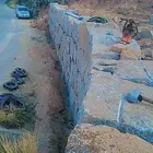 معلم بنيان حجر