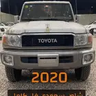 شاص 2020 سعودى