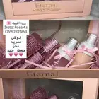 هدايا مميزه للبنات
