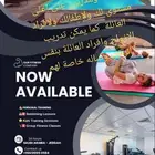مدربه او مدرب شخصي للشباب والبنات ولاطفال