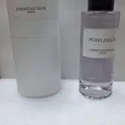 عطور ماركة ديور