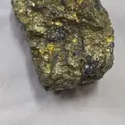 حجر طبيعي ثمين