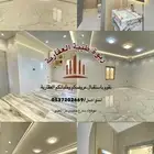 شقة الإيجار - حي الروابي