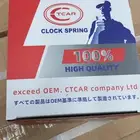 قطع غيار توتوتا او ياباني