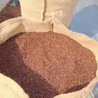 سمسم بلدي