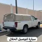 نقل وتوصيل مواشي داخل وخارج الرياض على سيارات مجهزة أسع