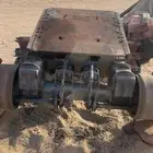 قاعدة ألماني 14 بي بي نظيفة على الشرط