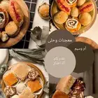 من مكة المكرمة
