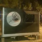 فودترك للبيع