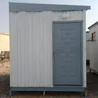 للبيع غرفة حارس بركس متنقلة جاهزة مع دورة مياه 2.50 في 3