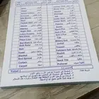 مطبعة دعاية واعلان