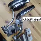 قولد وينق