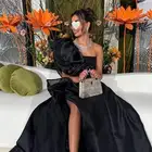 الرياض