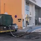 وايت ماء