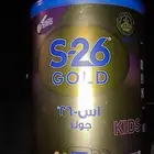للبيع حليب S26