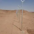 مقالات عامه في