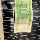 ريال ورقي للبيع