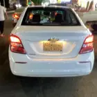 شفرليه افيو 2017