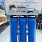 فلاتر تحليه المياه
