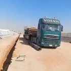 سلام عليكم عليكم عليكم لوبد في رياض داخل وخال رج رياض