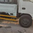 اسيزو موديل 94