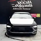 سوناتا 2026
