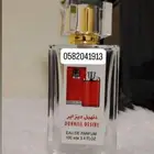 عطور تعبئة ماركات جملة ب 8 ريال فقط اقل طلب كرتونين 120 عطر