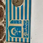لوحه بشعار الهلال أصليه قديمه جدا أنتيك