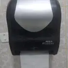 منظم مناديل اتوماتيك