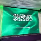 شاشات LED عملاقة مع بوابات واستربات