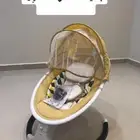 كرسي اطفال هزاز