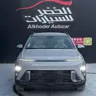 هيونداي كونا سمارت 2025