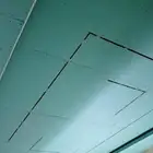 جبسون بورد جبسيات