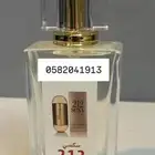 عطور تعبئة ماركات جملة ب 8 ريال فقط اقل طلب كرتونين 120 عطر