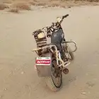 ادباب مايحتاج اي شي المكيانه تبيله توضياب لانه مصلابه