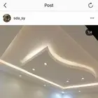 اسقف جبس بورد جميع الأشكال