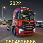 للبيع ساينو تراك 2022