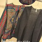 جالية وجاكيت (القطعة) ب (35 ريال) جميعهم ب (50 ريال).