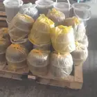 تمور حائل الفاخره