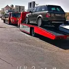 راجع من الرياض الى الدمام حفرالباطن النعيرية السعيريه الخفجي