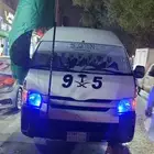 باص للايجار فنادق رحلات و مطار يوم الوطني 95