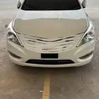 ازيرا فل كامل مديل 2014