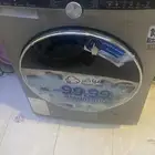 مھندس غسال  ص ون