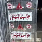 مراتب طبيه وسست جميع انواع المقاسات برياض شامل التوصيل