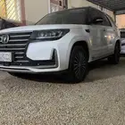 شانجان سي اس 95 موديل 2022